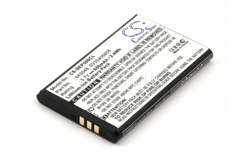 Батарея iB-M4530