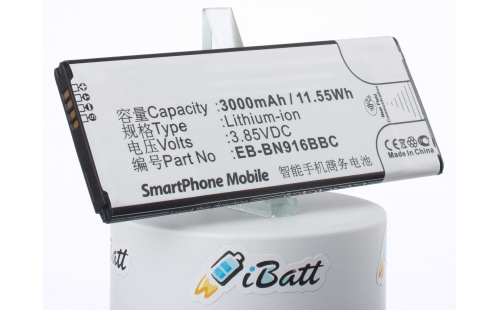 Аккумуляторная батарея для телефона, смартфона Samsung SM-N910P. Артикул iB-M1132.