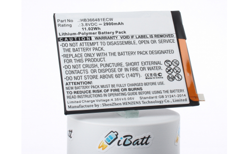 Аккумуляторная батарея для телефона, смартфона Huawei P10 Lite. Артикул iB-M1980.