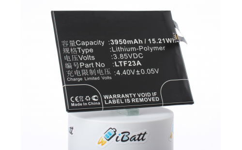 Аккумуляторная батарея LTF23A для телефонов, смартфонов LeTV. Артикул iB-M2134.