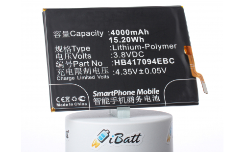 Аккумуляторная батарея для телефона, смартфона Huawei MT7-CL00. Артикул iB-M823.