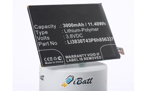 Аккумуляторная батарея BCC100-1 для телефонов, смартфонов ZTE. Артикул iB-M1449.
