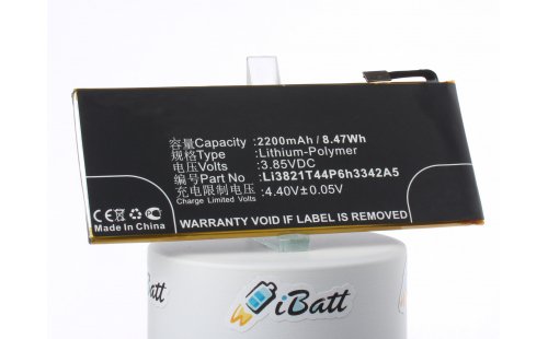 Аккумуляторная батарея Li3821T44P6h3342A5 для телефонов, смартфонов ZTE. Артикул iB-M3060.