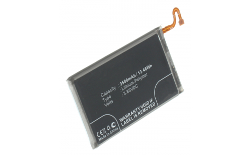 Аккумуляторная батарея для телефона, смартфона Samsung SC-03K. Артикул iB-M3386.