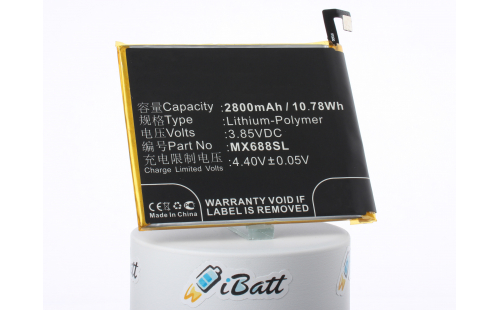 Аккумуляторная батарея BT68 для телефонов, смартфонов Meizu. Артикул iB-M2257.