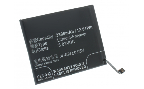 Аккумуляторная батарея HB396285EBC для телефонов, смартфонов Huawei. Артикул iB-M3212.