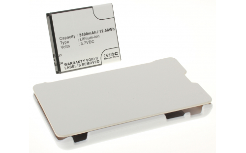 Аккумуляторная батарея для телефона, смартфона Sony Xperia TX (LT29i). Артикул iB-M475.