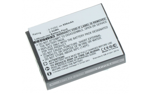 Аккумуляторная батарея DMW-BCM13E для фотоаппаратов и видеокамер Panasonic. Артикул iB-F236.