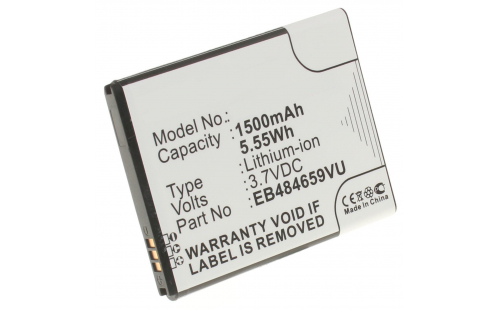 Аккумуляторная батарея EB484659VU для телефонов, смартфонов Samsung. Артикул iB-M349.