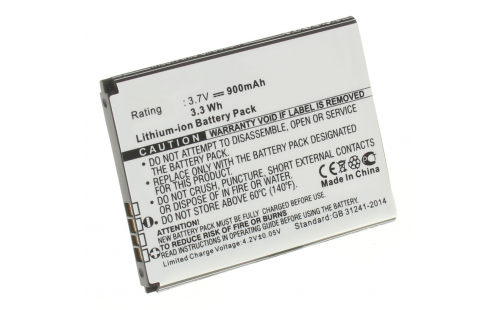 Аккумуляторная батарея CAB31L0004C1 для телефонов, смартфонов Alcatel. Артикул iB-M447.