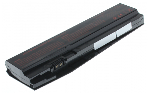 Аккумуляторная батарея для ноутбука Clevo N850HK1. Артикул 11-11471.