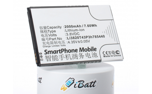 Аккумуляторная батарея Li3820T43P3h785440 для телефонов, смартфонов ZTE. Артикул iB-M3057.
