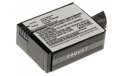 Аккумуляторная батарея 1ICP7/26/33-2 для фотоаппаратов и видеокамер GoPro. Артикул iB-F428.