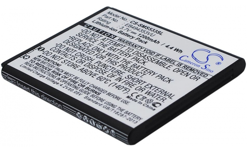 Аккумуляторная батарея EB494353VU для телефонов, смартфонов Samsung. Артикул iB-M1027.
