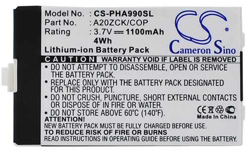 Аккумуляторная батарея для телефона, смартфона Philips Xenium 9A9A. Артикул iB-M392.
