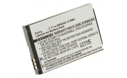 Аккумуляторная батарея для телефона, смартфона ZTE R516. Артикул iB-M523.