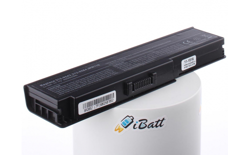 Аккумуляторная батарея NB331 для ноутбуков Dell. Артикул 11-1516.