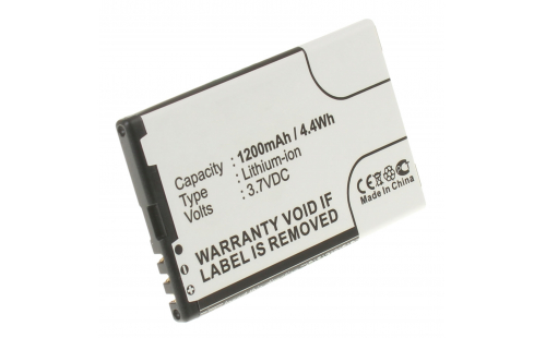 Аккумуляторная батарея для телефона, смартфона Vertu Ascent 2010 (Vertu X). Артикул iB-M311.