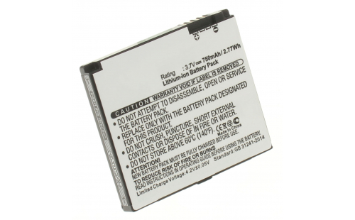Аккумуляторная батарея для телефона, смартфона Motorola C257. Артикул iB-M483.