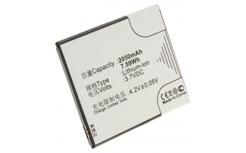 Аккумуляторная батарея для телефона, смартфона Lenovo A708t. Артикул iB-M670.