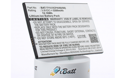 Аккумуляторная батарея BAT-T11 для телефонов, смартфонов Acer. Артикул iB-M1196.