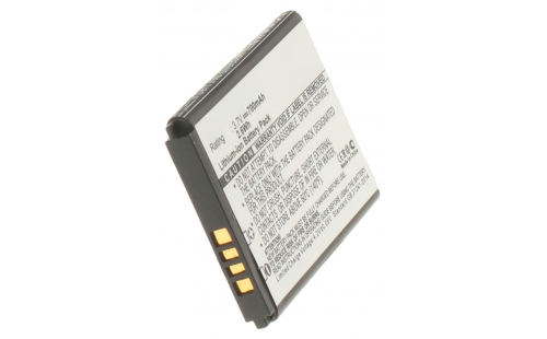 Аккумуляторная батарея для телефона, смартфона Alcatel One Touch 665. Артикул iB-M445.