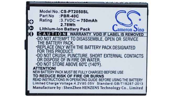 Аккумуляторная батарея iBatt iB-M2470 для телефонов, смартфонов PantechЕмкость (mAh): 750. Напряжение (V): 3,7