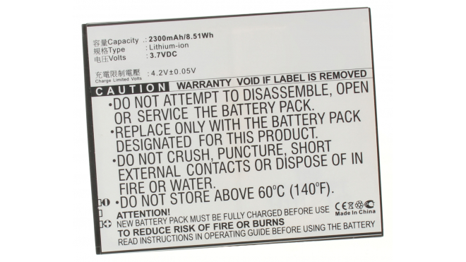 Аккумуляторная батарея для телефона, смартфона Lenovo S938T. Артикул iB-M630.Емкость (mAh): 2300. Напряжение (V): 3,7