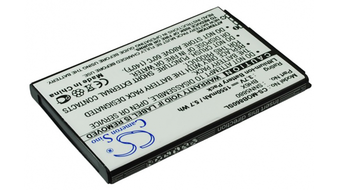 Аккумуляторная батарея SNN5880A для телефонов, смартфонов Motorola. Артикул iB-M2329.Емкость (mAh): 1550. Напряжение (V): 3,7