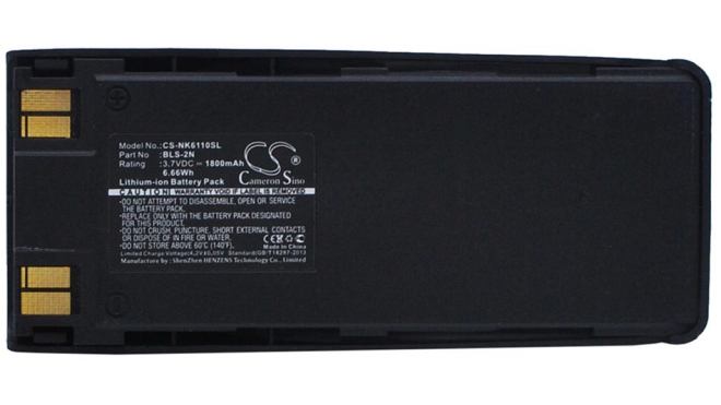 Аккумуляторная батарея BLS-2V для телефонов, смартфонов Nokia. Артикул iB-M1044.Емкость (mAh): 1800. Напряжение (V): 3,7