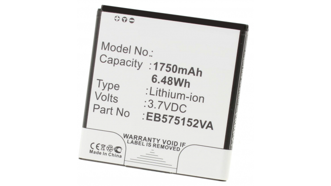 Аккумуляторная батарея EB575152VU для телефонов, смартфонов Samsung. Артикул iB-M323.Емкость (mAh): 1750. Напряжение (V): 3,7