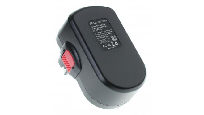 Аккумуляторная батарея для электроинструмента Bosch GHO 18 V. Артикул iB-T160.Емкость (mAh): 1500. Напряжение (V): 18