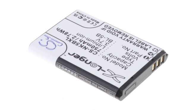 Аккумуляторная батарея BL-5B для фотоаппаратов и видеокамер BLU. Артикул iB-F654.Емкость (mAh): 750. Напряжение (V): 3,7