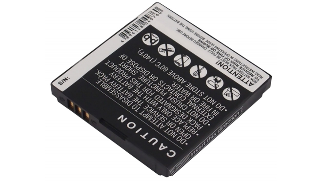 Аккумуляторная батарея iBatt iB-M2433 для телефонов, смартфонов OrangeЕмкость (mAh): 700. Напряжение (V): 3,7
