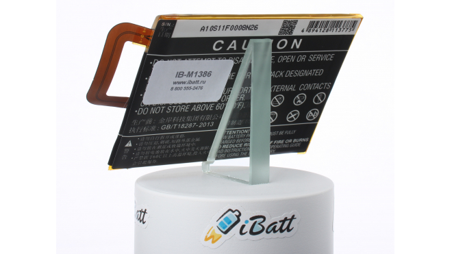 Аккумуляторная батарея iBatt iB-M1386 для телефонов, смартфонов VIVOЕмкость (mAh): 2300. Напряжение (V): 3,8