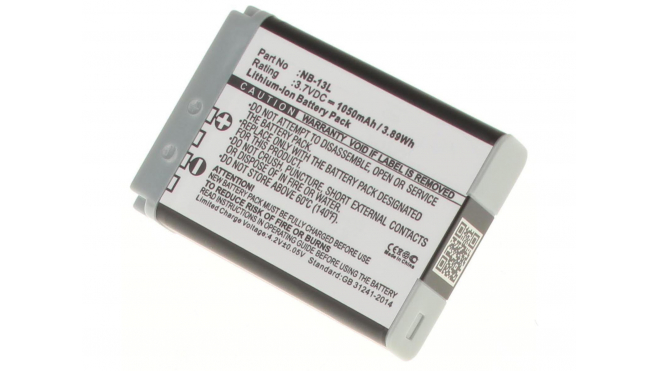 Аккумуляторная батарея NB-13L для фотоаппаратов и видеокамер Canon. Артикул iB-F447.Емкость (mAh): 1050. Напряжение (V): 3,7