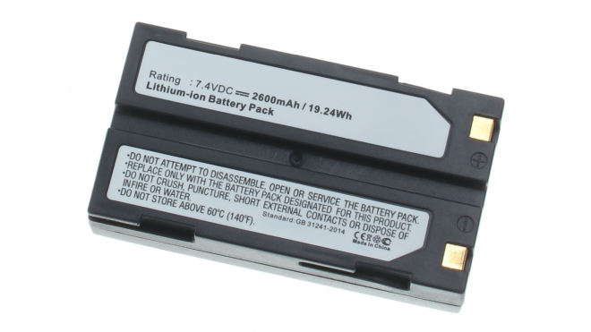 Аккумуляторная батарея C8872A для фотоаппаратов и видеокамер Pentax. Артикул iB-F404.Емкость (mAh): 2600. Напряжение (V): 7,4