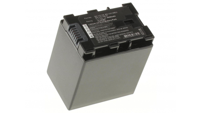 Аккумуляторная батарея BN-VG121UT для фотоаппаратов и видеокамер JVC. Артикул iB-F384.Емкость (mAh): 4450. Напряжение (V): 3,7