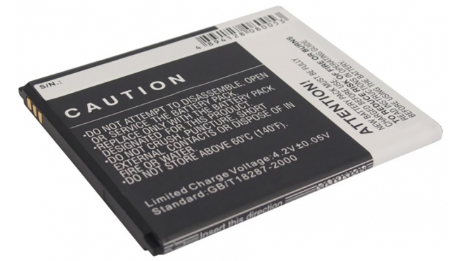 Аккумуляторная батарея iBatt iB-M1772 для телефонов, смартфонов MicroMAXЕмкость (mAh): 1700. Напряжение (V): 3,7