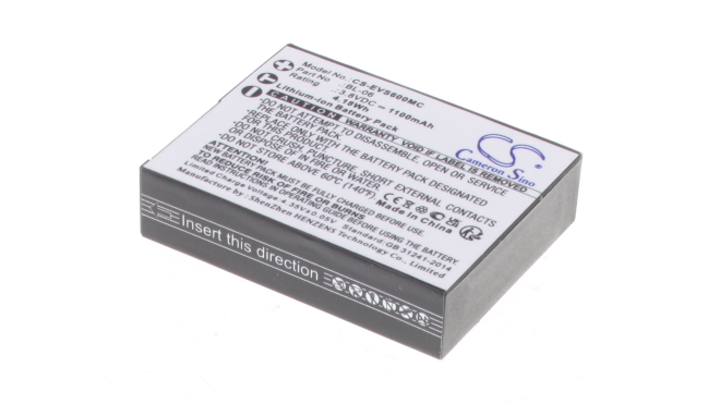 Аккумуляторная батарея iBatt iB-F679 для фотокамер и видеокамер AVANTЕмкость (mAh): 1100. Напряжение (V): 3,8