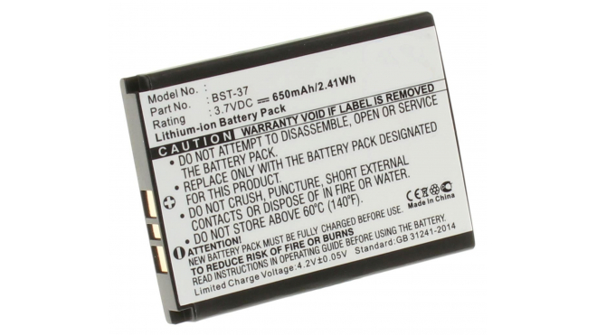 Аккумуляторная батарея для телефона, смартфона Sony Ericsson K310a. Артикул iB-M356.Емкость (mAh): 650. Напряжение (V): 3,7