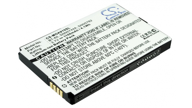 Аккумуляторная батарея SNN5744A для телефонов, смартфонов Motorola. Артикул iB-M2296.Емкость (mAh): 1100. Напряжение (V): 3,7