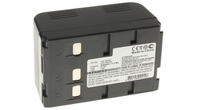 Аккумуляторная батарея HHR-V212T/1B для фотоаппаратов и видеокамер Panasonic. Артикул iB-F368.Емкость (mAh): 2400. Напряжение (V): 4,8