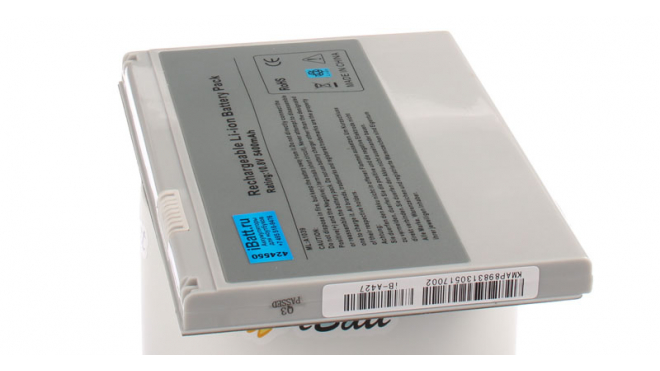Аккумуляторная батарея CL5057S.384 для ноутбуков Apple. Артикул iB-A427.Емкость (mAh): 5400. Напряжение (V): 10,8