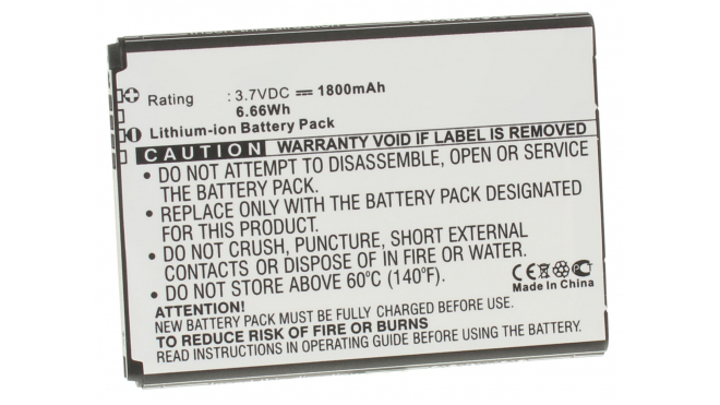Аккумуляторная батарея для телефона, смартфона LG F300. Артикул iB-M548.Емкость (mAh): 1800. Напряжение (V): 3,7