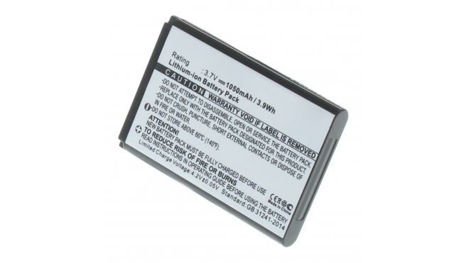 Аккумуляторная батарея PA3792U-1CAM-01 для фотоаппаратов и видеокамер Toshiba. Артикул iB-F407.Емкость (mAh): 1050. Напряжение (V): 3,7
