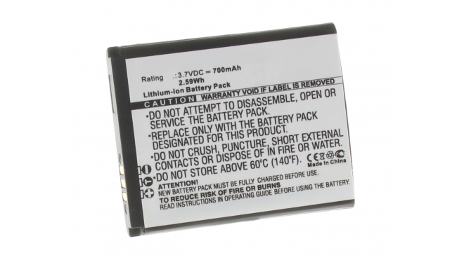 Аккумуляторная батарея для телефона, смартфона Samsung GT-S7350. Артикул iB-M277.Емкость (mAh): 700. Напряжение (V): 3,7