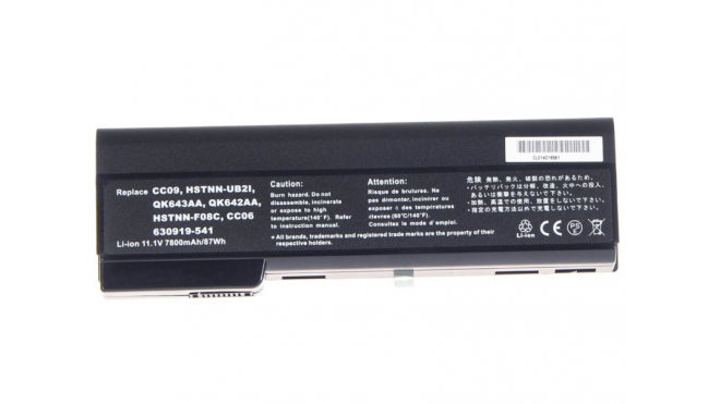 Аккумуляторная батарея для ноутбука HP-Compaq EliteBook 8460p. Артикул iB-A907.Емкость (mAh): 6600. Напряжение (V): 11,1