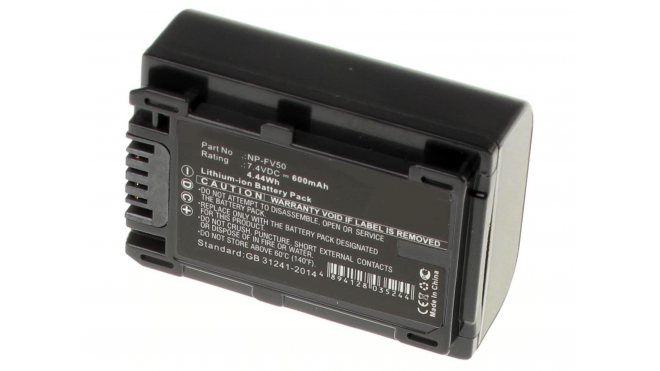 Аккумуляторные батареи для фотоаппаратов и видеокамер Sony DCR-SR21EЕмкость (mAh): 600. Напряжение (V): 7,4