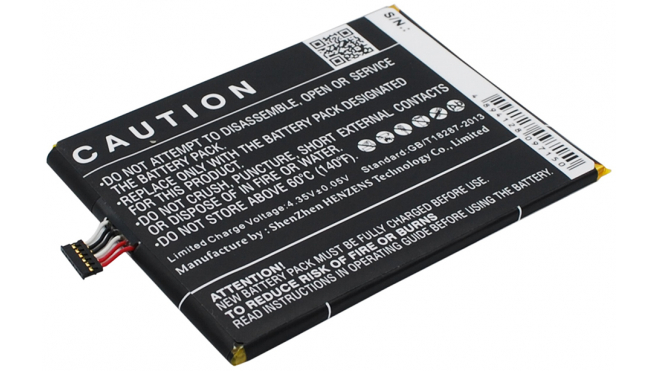 Аккумуляторная батарея iBatt iB-M849 для телефонов, смартфонов AlcatelЕмкость (mAh): 2150. Напряжение (V): 3,8